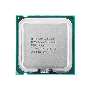 خرید سی پی یو ، خرید آنلاین سی پی یو ، قیمت سی پی یو ، بهترین سی پی یو CPU